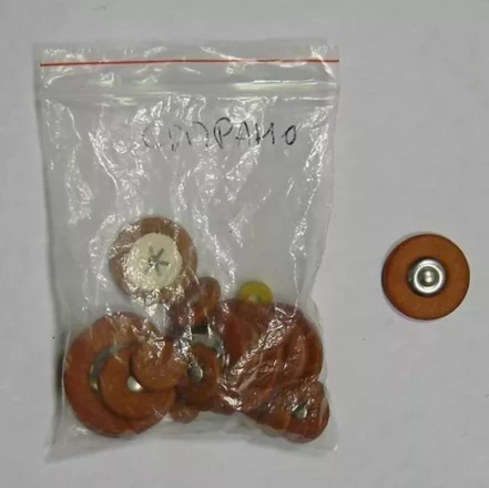 Pierre Cesar PAD-SS подушки для сопрано саксофона, кожа, коричневый