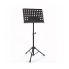 Подставки и пюпитры