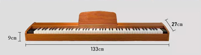 Pierre Cesaг DP-121-H-WN цифровое фортепиано, 88 клавиш, орех