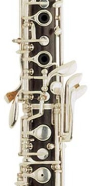 Pierre Cesar M1102 гобой С с корпусом из черного дерева, полуавтомат